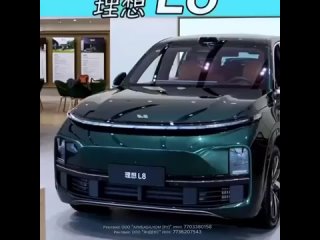 li l8 6-seater suv