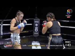 female most brutal body strike knockouts of all time