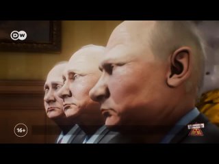 how to identify the real putin - reserve, issue 285, story 4 {09 11 2023}