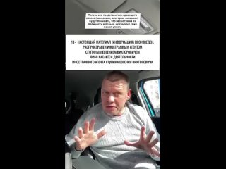 moscow city duma deputy, lawyer evgeny stupin: consequences of prigozhin’s death {08/24/2023}