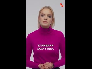 navalny’s daughter recorded an appeal to the kremlin ghouls: if you don’t free daddy, i’ll fuck you all