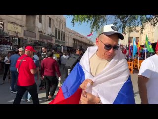reaction to the russian flag | fifa world cup qatar 2022 {08 12 2022}