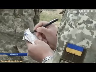 (18) ukraine. lawlessness of the military from the tcc and police during martial law {2023}