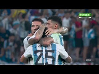 argentina - australia. review of the 1/8 finals of the 2022 world cup 12/03/2022