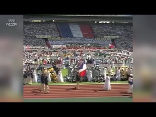 seoul 1988 - opening ceremony | seoul 1988 replays