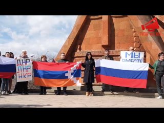 an action in support of the russian federation was held in stepanakert {03/8/2022}