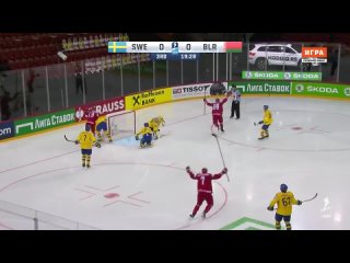 05/23/2021 sweden - belarus. the winning goal. world cup 2021