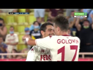 golovin's first goal in the champions league for monaco {08/10/2021}