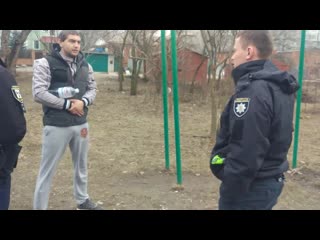ukraine. cops against sports