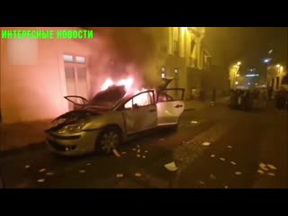 (18) football champions league uprising in paris video of pogroms of psg fans appeared interesting news {08/24/2020}