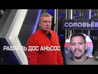 ufc fighters about the striking technique of vladimir solovyov [sobolev ilya-parody] {30 04 2020}