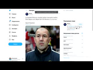 will jardim lead spartak? - reaction of foreigners {12/24/2020}