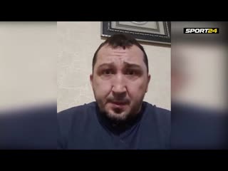 (18) not a single russian helped mineev shame / vladimir’s coach - about the fight with ismailov {12 25 2020}