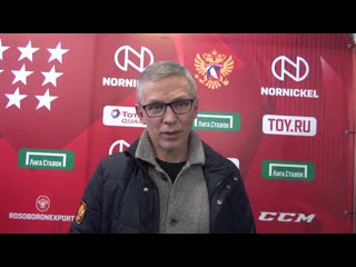 larionov: as to the question about blath - is his relative on the team? / the team returned to moscow {7 01 2021}