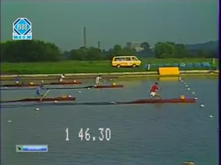 olympics 1980 moscow rowing canal krylatskoye kayak and canoe