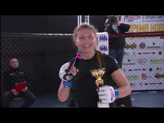 women's fight daria zheleznyakova vs. irina kiseleva time of new heroes 4 {13 03 2020}