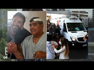 football stars react to the death of diego maradona. messi ronaldo neymar. maradona died. football news