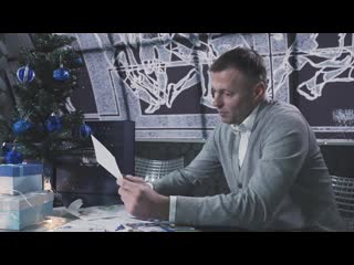 new year's mail from the team. pimenov and karyaka read letters from fans {12/29/2020}
