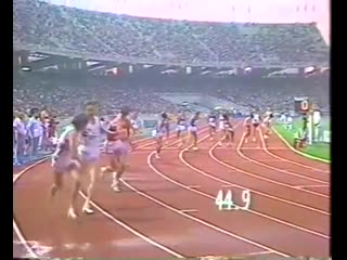 1982 european championships 4x400m relay - men