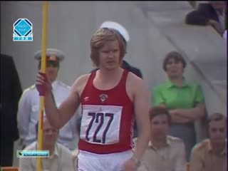 olympic games 1980. athletics.