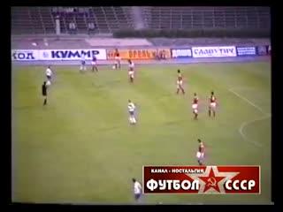 1990 dnepr (dnepropetrovsk) - metalist (kharkov) 3-0 ussr football championship