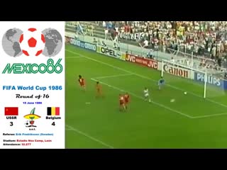 world cup mexico 1986: soviet union - belgium 3-4, a e t. (round of 16) - hd