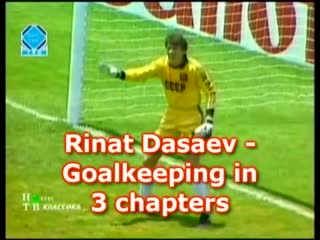 rinat dasaev - a tribute to the best goalkeeper of the 1980s