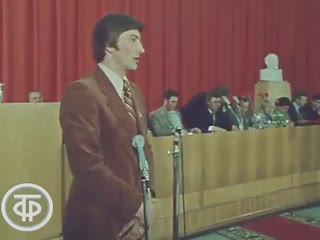 meeting with hockey players at the komsomol central committee. time. broadcast 05/08/1979