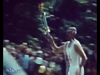torch relay at the 1980 olympics