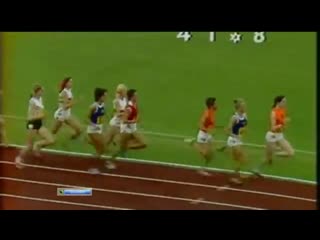 women s 1500 m world record 1972 olympics