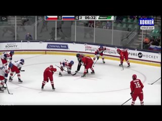 russia - czech republic hockey. junior world championships 2021. highlights {2 05 2021}