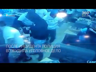 (18) fight between lokomotiv and zenit fans in a moscow cafe. video {08/31/2020}