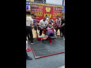 ekaterina zaitseva world record 222 5 kg {04/19/2021}